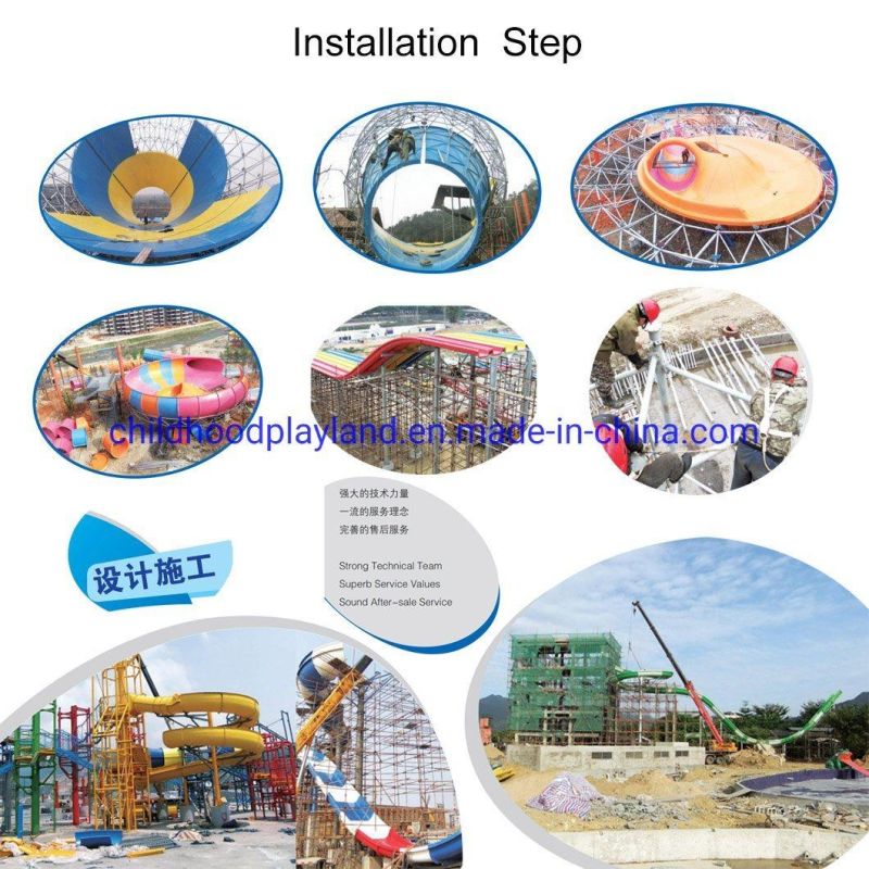 Water Park Equipment Big Pool Slide Water Park Equipment for Sale