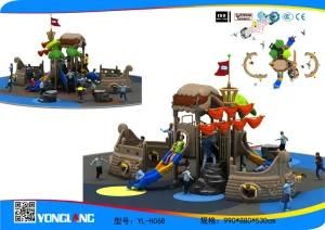 Ship Series Playground Toy Child Games