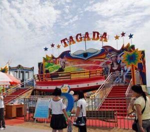 Outdoor Amusement Rides Disco Tagada for Sale