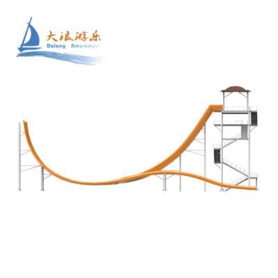 Skin Raft Boomerango Water Slide for Adult