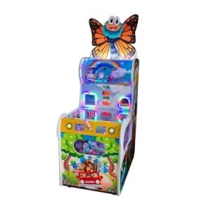 Butterfly Fairyland Kids Gift Game Machine Vending Machine