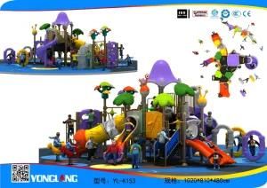 Yl-K153 Cheap Plastic Amusement Children&prime;s Game Playground