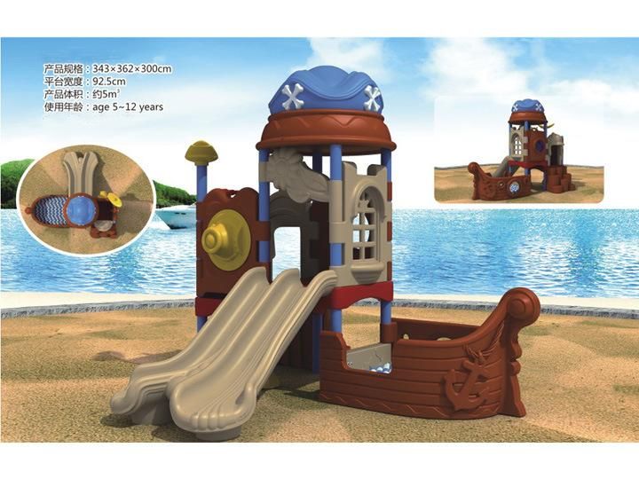 Funny Style New Outdoor Plastic Playground Equipment for Toddler
