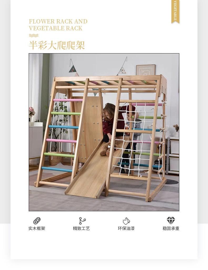 Children Climb Climbing Frame Indoor Household Solid Wood Slide Baby Kindergarten Fort Small Park