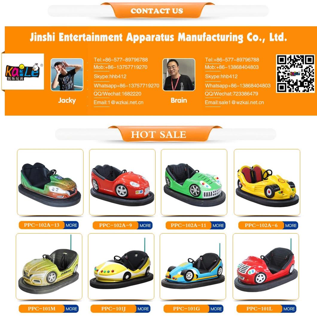 Automatic Amusement Park Dodgem Cars Remote Control Colorful Battery Bumper Car