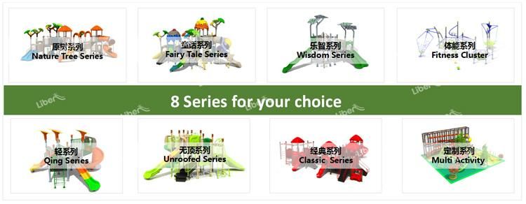 Amusement Park Children Playground Outdoor Climbing Frames