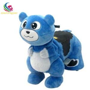 Top Selling Producted Kiddie Amusement Rides Train Indoor Kids Games Equipment Game Machines