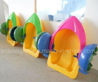 Wholesale Small Plastic Paddle Boat Colorful Kids Hand Paddle Boats for Water Park