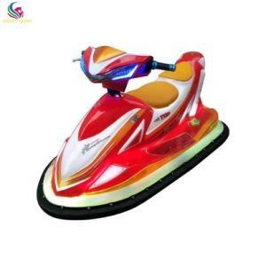 Amusement Park Equipment Battery Operated Kids Bumper Car