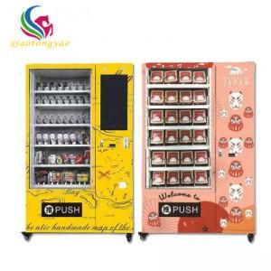 24 Hour Self Service Automatic Lucky Bag Vending Machine with Touch Screen