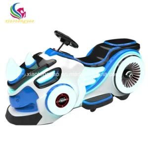 Playground Remote Control Fiberglass Battery Bumper Car