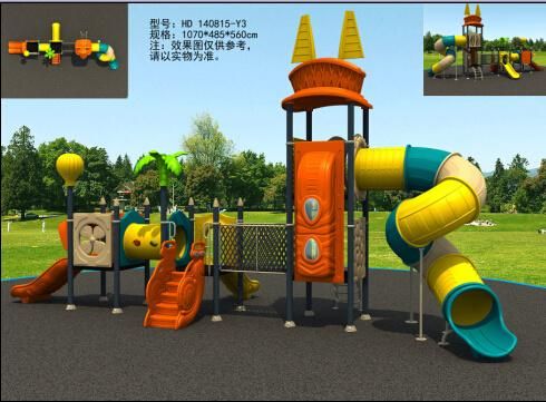 HD2014 Outdoor Newest Sports Collection Kids Park Playground Slide (HD140815-Y3)