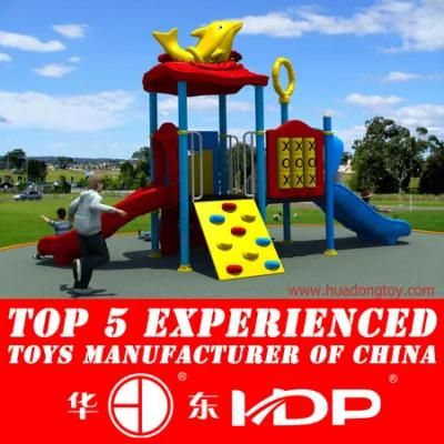 Outdoor Playground Kids Entertainment Equipment