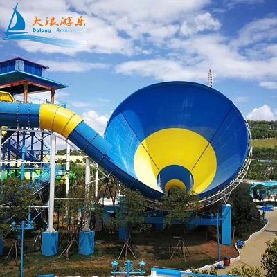 Super Trumpet Water Slide Fiberglass Indoor Outdoor Playground Slide for Aqua Park