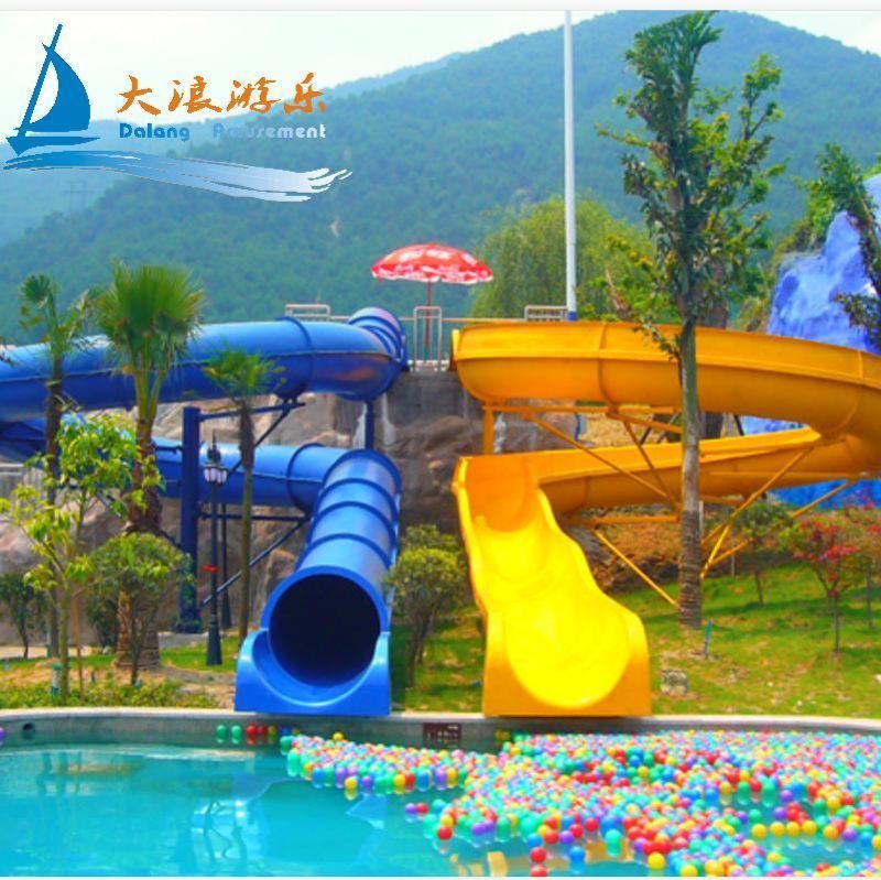 Swimming Pool Equipment Swimming Pool Slide