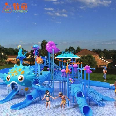 China Manufacturer Kids Garden Plastic Toy Outdoor Playground