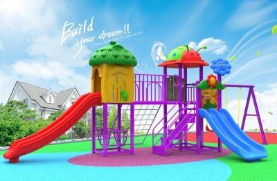 Baby Kindergarten Outdoor Playground