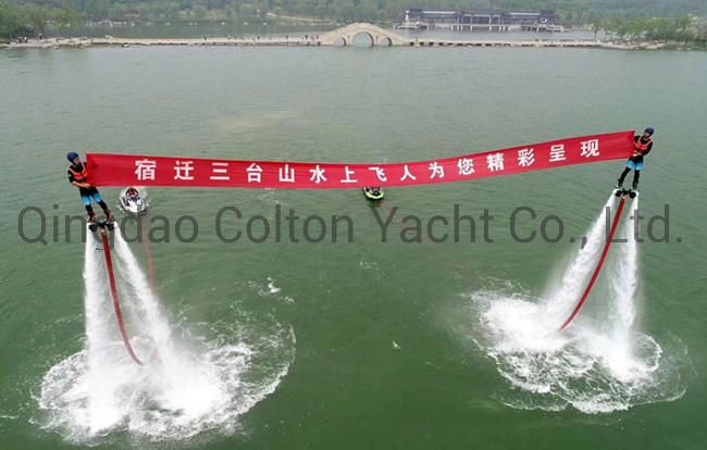 China Maker Direct Selling Private Flying Jet Ski Flyboard