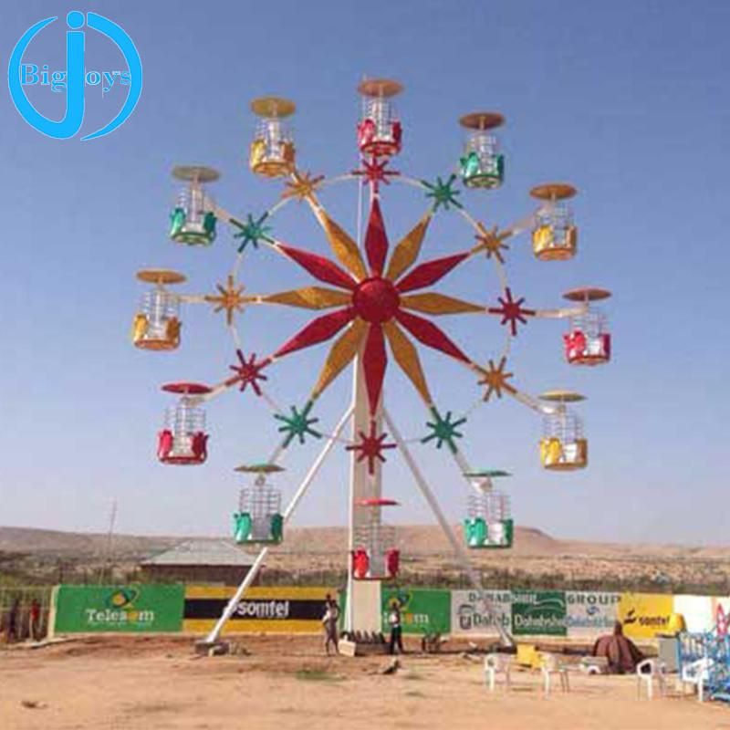 Kids Fairground Ride Small Ferris Wheel for Sale