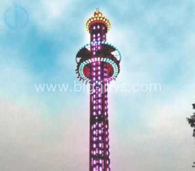 Professional Manufacturer Free Fall Drop Twist Amusement Park Rides Attraction Gyro Drop Tower for Kids and Adult