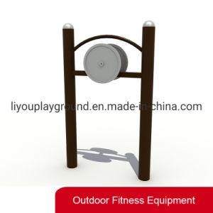 Galvanized Pipe Arm Strength Trainer Outdoor Fitness Equipment for Sale