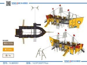 Outdoor Playground Fine Non-Standard Children&prime;s Slide (YL3B00001)