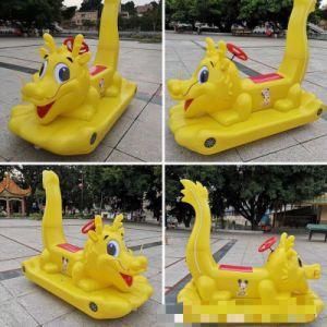 High Quality 2player Battery Bumper Car for Adult and Kids