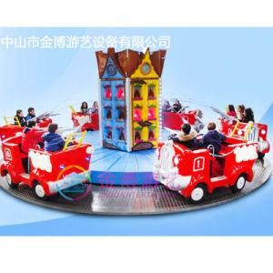 Kiddie Rides Amusement Park Rides Fire Fighting Battle for Sale