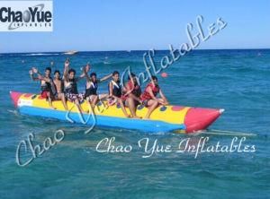 Single Lane Inflatable Banana Toy Boat for Water Park (CYBT-1514)