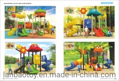 Small Home Yard Use Outdoor Playground Equipment for Kids