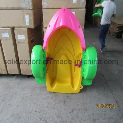 Manufacturer Colorful Kids Hand Paddle Boat, Water Pedal Boat