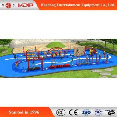 2017 Advanced Technology Kindergarten Buy Outdoor Playground Equipment