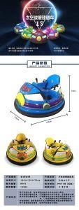 Amusement Ride Indoor Batter Bumper Car