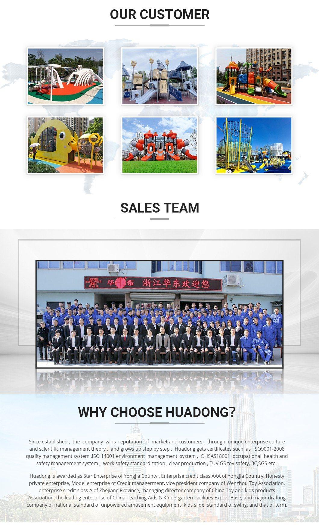 Sai Ya Hao Series Outdoor Playground for Kids