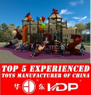 2018 Most Favorite Big and Lovely Outdoor Playground Magic House Series