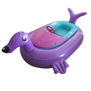 Aqua Inflatable Bumper Boat for Kiddy and Adults