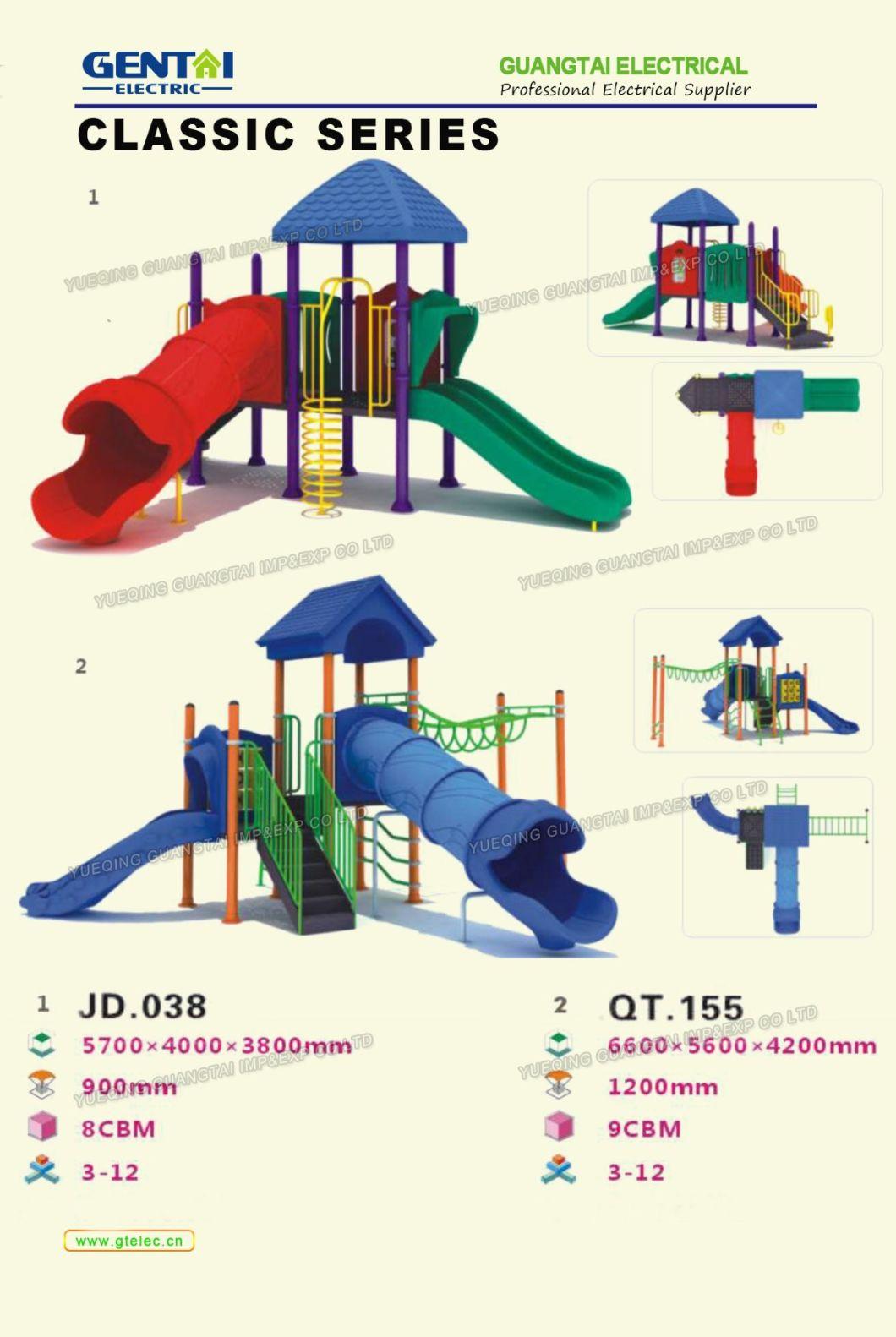 Kids Outdoor Amusement Park/ Outdoor Children Playground for Kindergarten