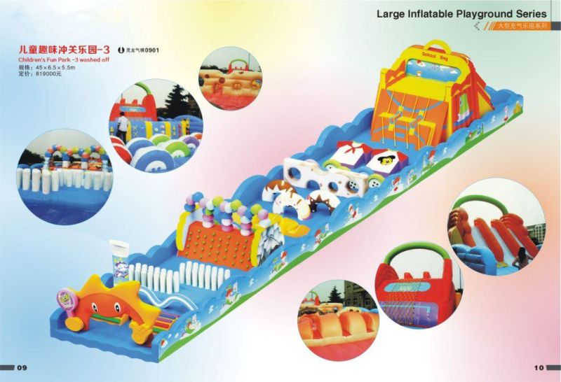 Kids Monkey Theme Inflatable Bounce