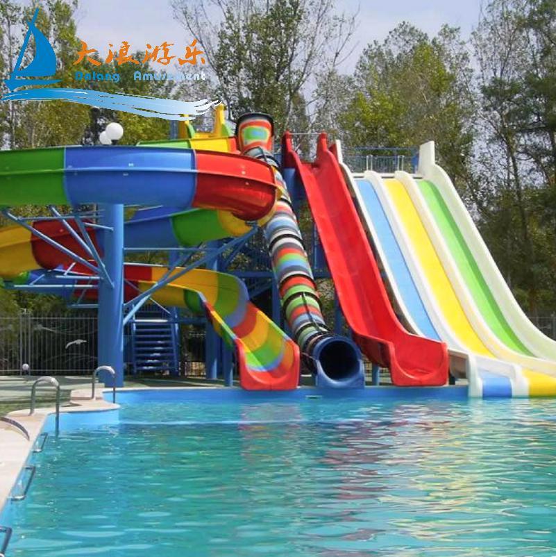 Outdoor Slide Playground Swimming Pool