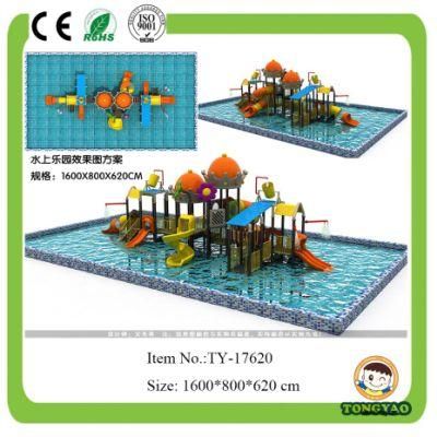 New Design Water Park Water Slide (TY-17620)