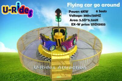 Amusement equipment Turn Around Super Speed Racing Car Amusement rides for Amusement park