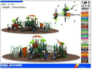 Hot Sale Amusement Park Playground Equipment for Children, Yl-J071