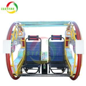 360 Wheel Rotating 2 Rides Cheap Amusement Riders Electric Happy Le Bar Car