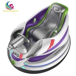 Hot Sale Cute Amusement Park Battery UFO Bumper Car