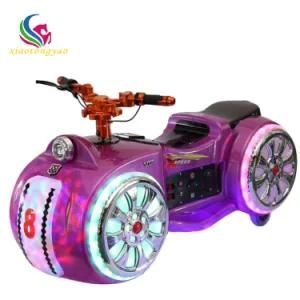 Amusement Ride New Design Remote Control Prince Motor for Kids