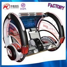 2 Comfortable Seats Happy Car Entertainment Game Machine