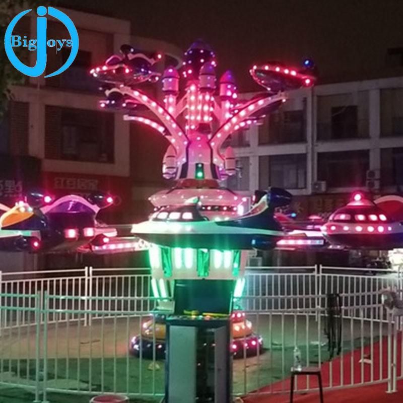 Amusement Park Equipment Self Control Plane Children Plane Ride for Sale