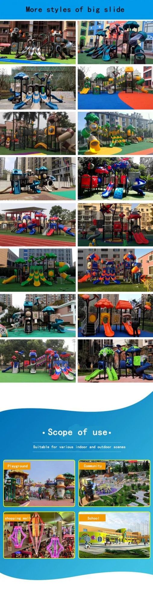 School Outdoor Playground Slide Toy Kids Amusement Park Equipment