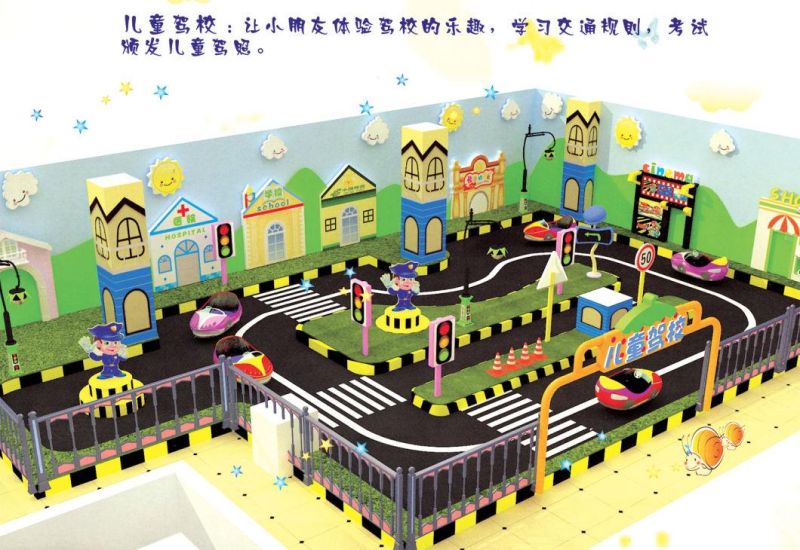 LLDPE Indoor Playground for Kids (TY-170309-1)