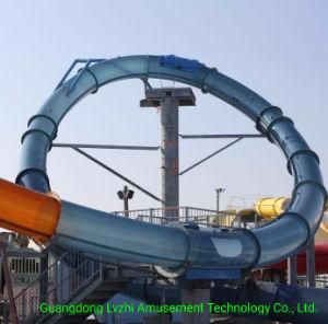 Big Loop Water Slide for Water Park (WS-083)